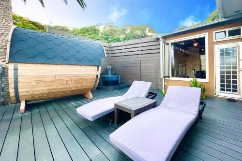 鵜原館 -Ubarakan-