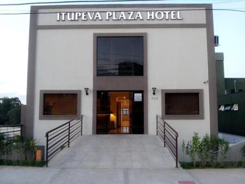 Itupeva Plaza Hotel - 출입구