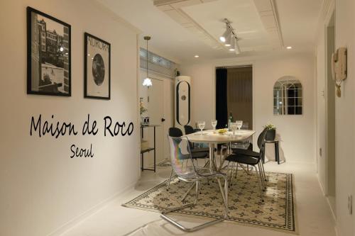 Maison de Roco, Сеул