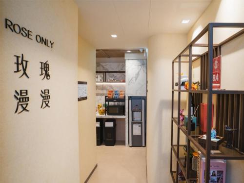 ローズ ホテル3