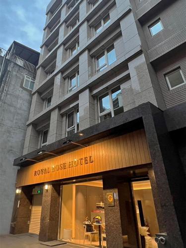 Photo - Royal Rose Hotel Zhongshan