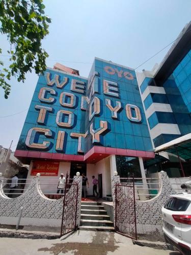 Hotel O krishna – Noida, DC