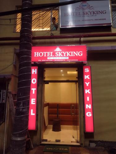 Hotel Sky King - Calcutta