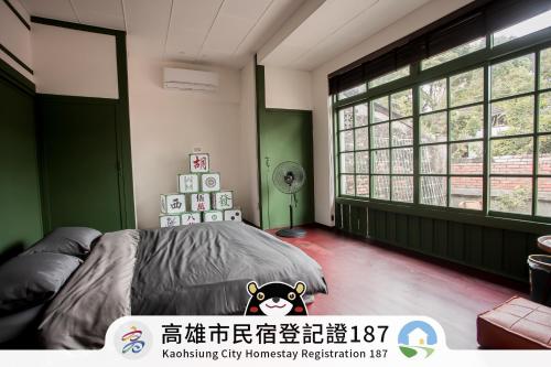 興華居室港風民宿-鳳山民宿, Kao-siung