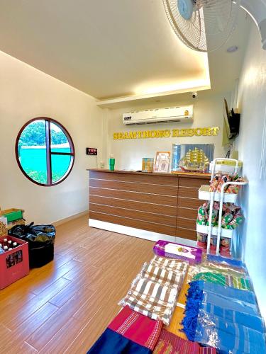 Seamthong Resort