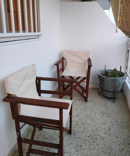 Villa Pelagia in Corinth