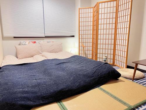 Yume夢 黒門店 Room Type - Double or Twin Room