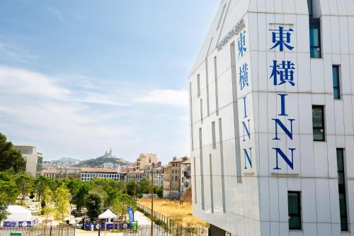 Toyoko INN Marseille Saint Charles, Marseille