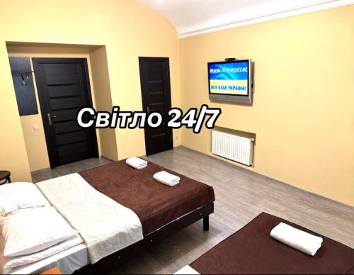 Tsisar Bankir Hotel