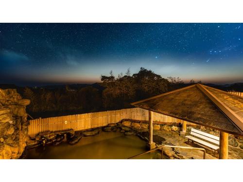 Goto Conkana Kingdom - Vacation STAY 29692v near Fukue repülőtér