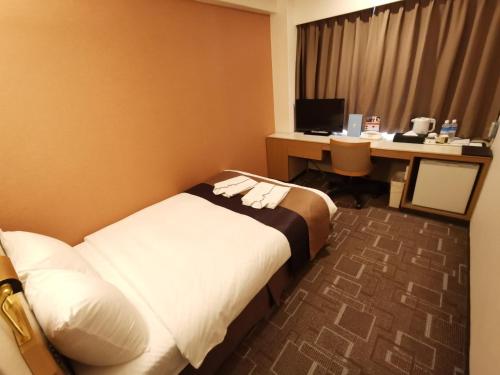 IP CITY HOTEL OSAKA - Vacation STAY 35819v