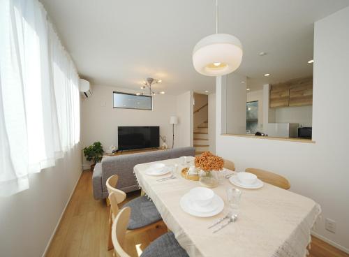 Jacky's House Yahiro
