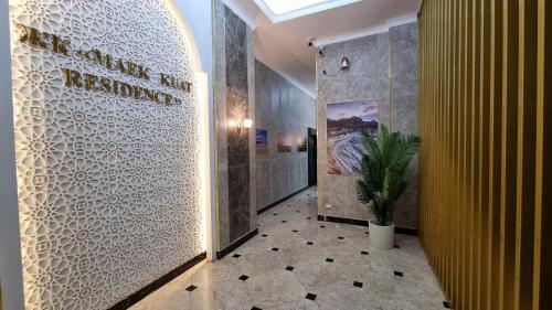 MAEK-KUAT RESIDENCE