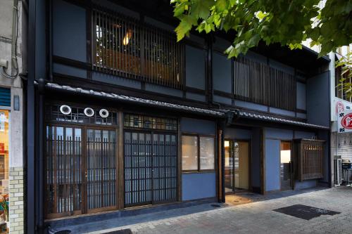 hon -formerly Matcha no Yado-