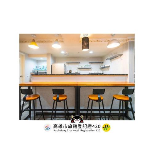 가와와 호텔 - 편의 시설/서비스