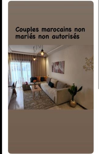 Appartement Morillon 47 ou 39 au quartier Maarif, Casablanca (photo 2)
