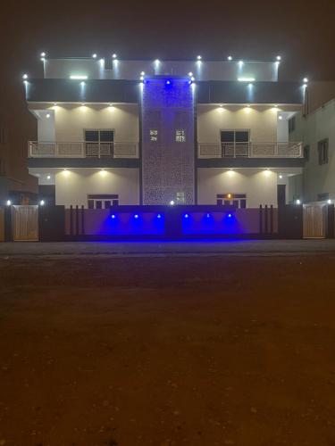 Villa awqad Salalah · Raysūt