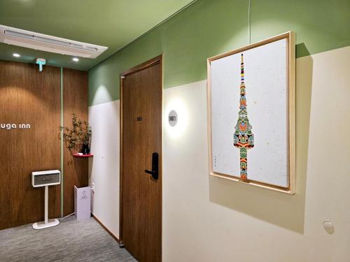 Huga Inn, Soul (fotografie 3)