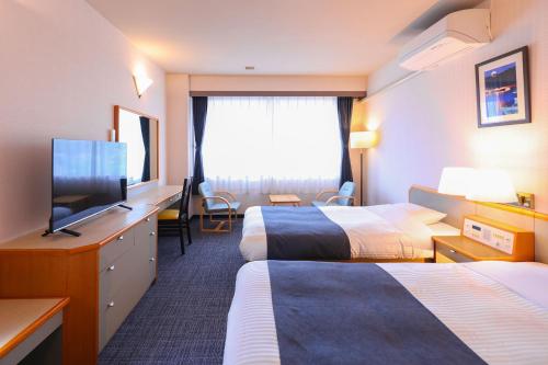 Economy Twin Room - Indoor Bath - Non-Smoking