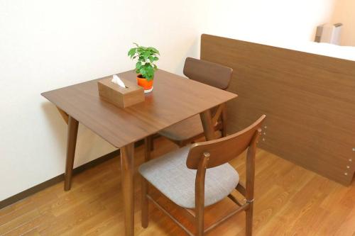 シティアヴェニュー旭町 - 札幌の学園前駅から徒歩6分 - コンパクトな快適ステイ Room Type - Apartment