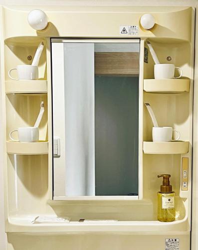 龙猫民宿 - 心斋桥店603, Osaka (Foto 7)