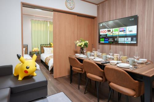 Room 202 - Itabashi Minamicho - Diamond Yu