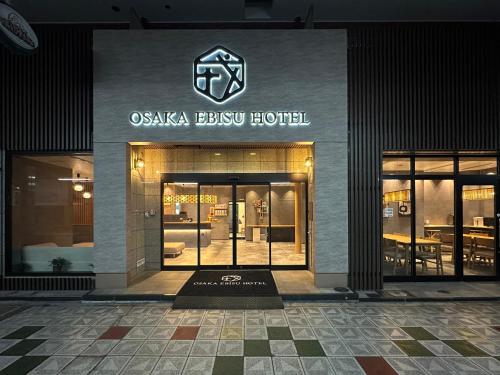 Osaka Ebisu Hotel