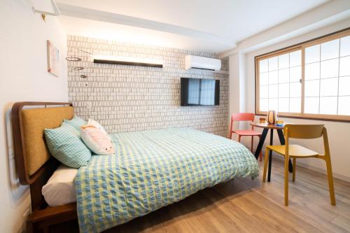 五月荘-Satsukiso- Room Type - Double Room