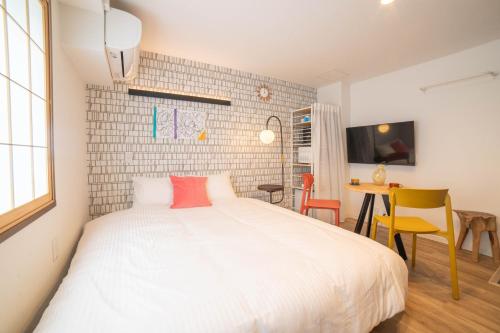 五月荘-Satsukiso- Room Type - Queen Room