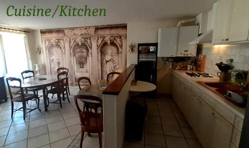 廚房, La Couleur du Temps in 庫伊扎