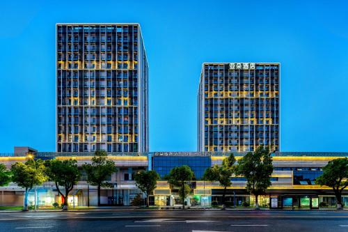 . Atour Hotel Shaoxing Keqiao Binhai Business Center