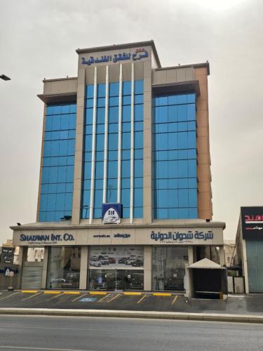 Farah Hotel Apartments