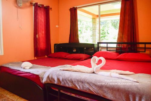 Kama Siri Koh Kood Kama Siri Koh Kood