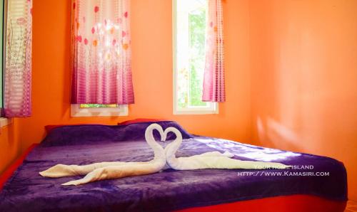 Kama Siri Koh Kood Kama Siri Koh Kood