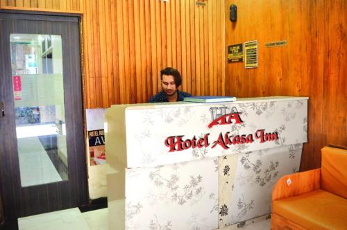 Hotel Akasa Inn in Mumbai
