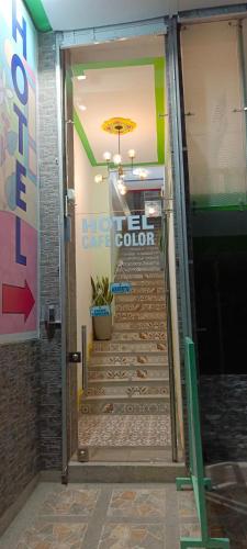Hotel Café Color (Hotel Cafe Color) in Armenia