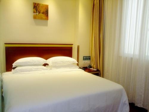 GreenTree Inn Jiangsu Nantong Qidong Middle Heping Road Business Hotel