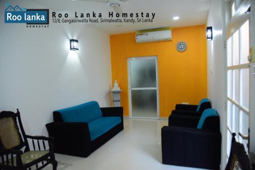 Roo Lanka Homestay - Tap to explore photos