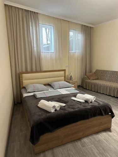 One-Bedroom House
