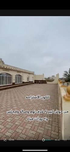 استراحه سهل ايوب في اتين, Salála (fotografie 6)