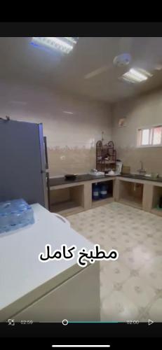 استراحه سهل ايوب في اتين, Salála (fotografie 9)
