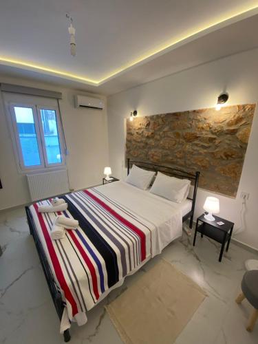 Alexandra apartment, Athens