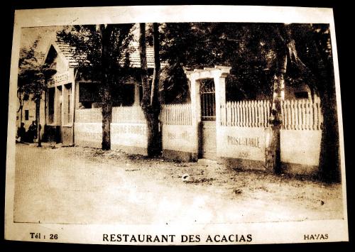 Hotel Les Acacias - image 7