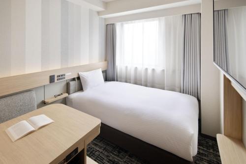 Single Room - Non-Smoking