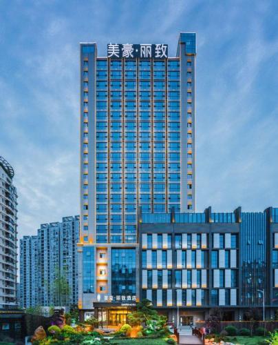 Mehood Lestie, Nanchang Bayi Square, Nan-čchang