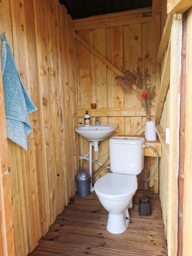 Päikesekivi Keskus (Paikesekivi Keskus) in Valma