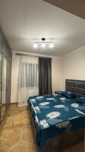 4cosy apartment with view Ararat