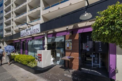 Regency On Beachwalk Waikiki By Outrigger - image 11