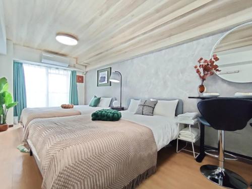 X43新宿中心 超级商圈 交通枢纽 新宿车站8分钟 最大4人 Shinjuku center 8 mins to ST Max 4P 直达新宿 涉谷 表参道 品川 池袋 上野 代代木 银座 原宿