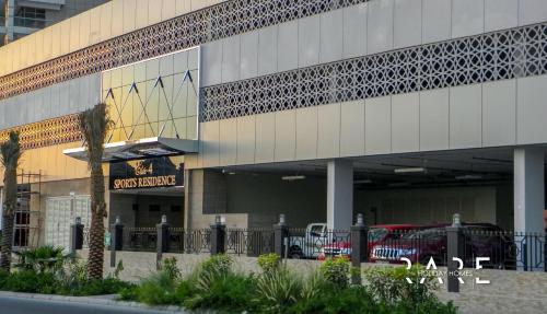 Rare Holiday Homes - Dubai Sports City - Elite Residence - R1303, Dubai (foto 7)
